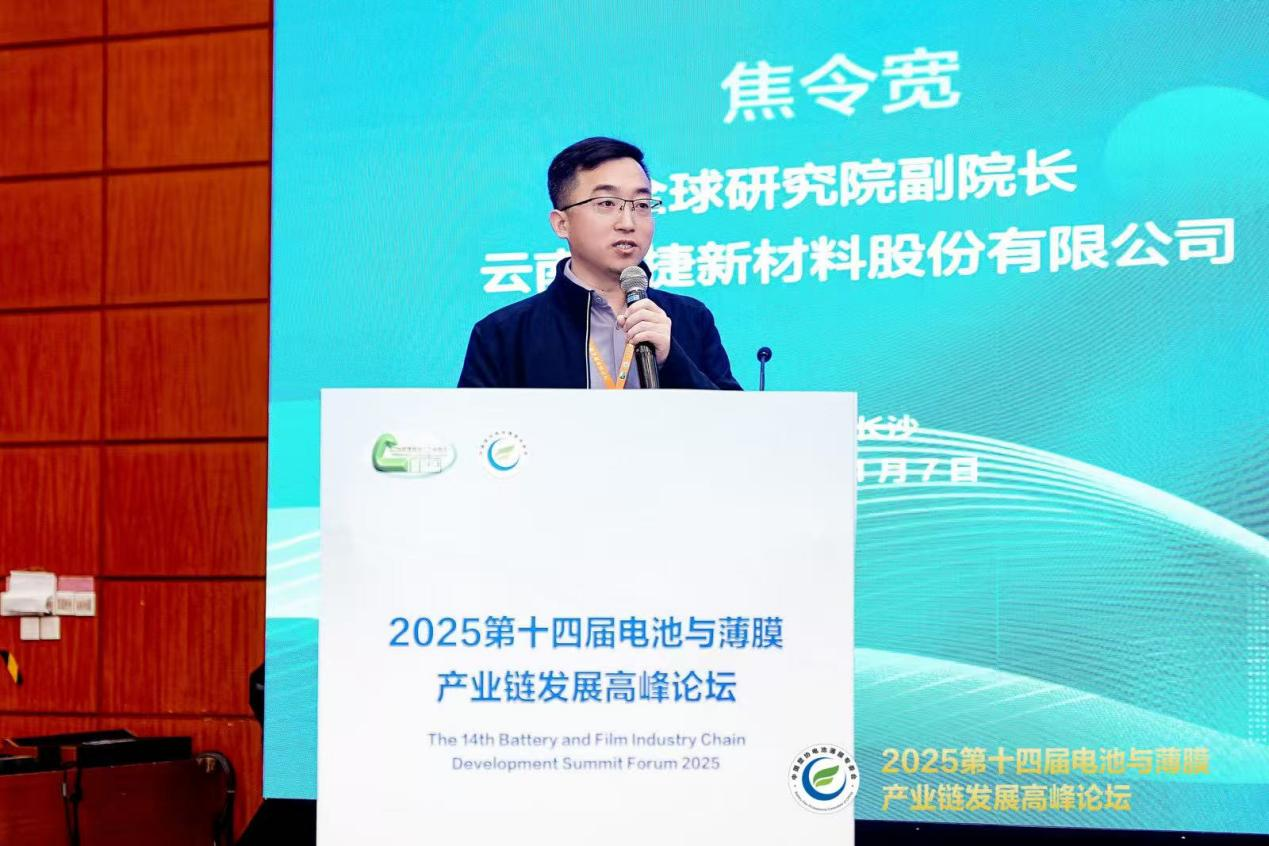 1762845497431250 微信图片_2025-11-11_133236_394.png