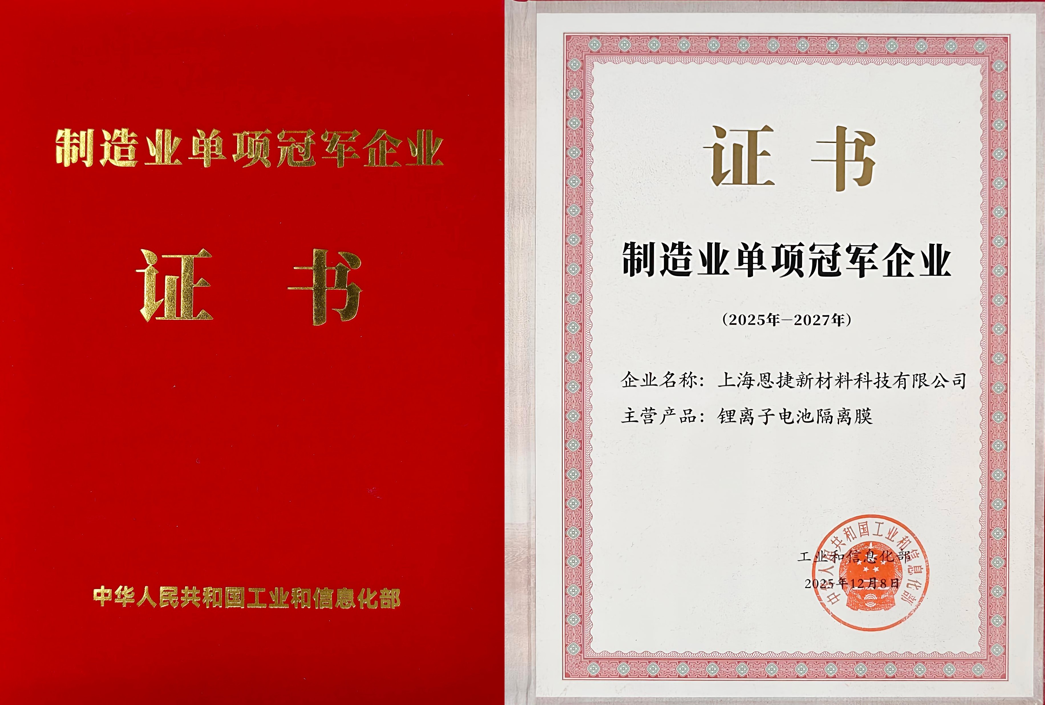 微信图片_2026052326_38.jpg