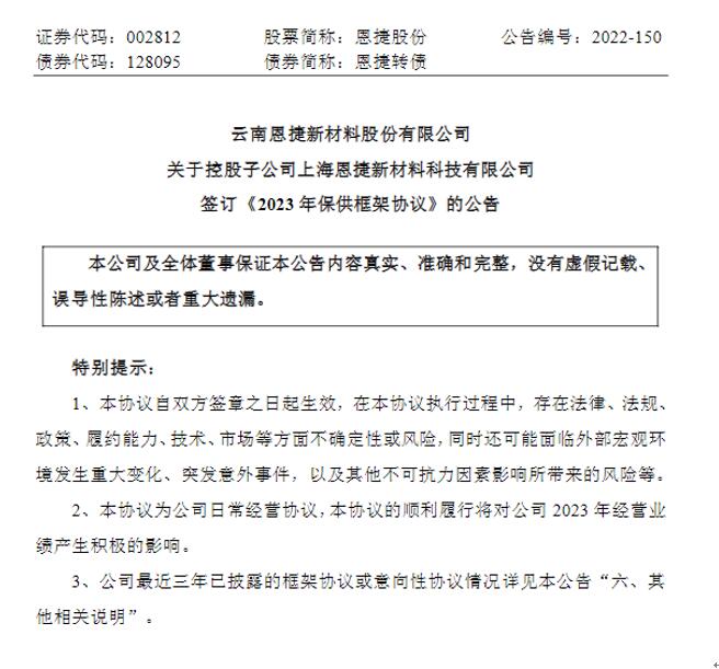 1670223011753514 德赢·(VWIN)官方网站-AC米兰官方合作同伴