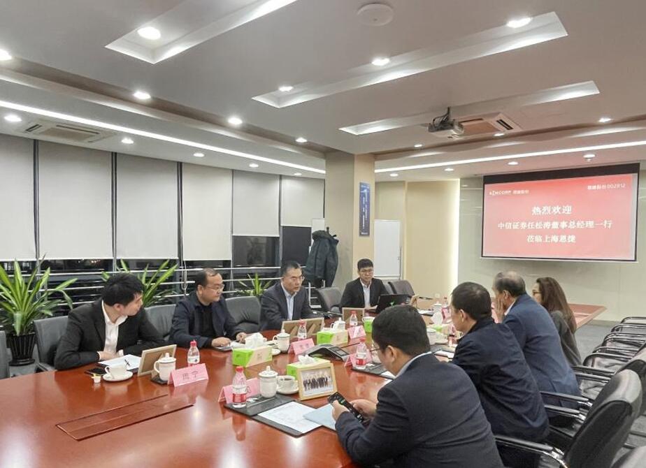 1670223109394196 德赢·(VWIN)官方网站-AC米兰官方合作同伴