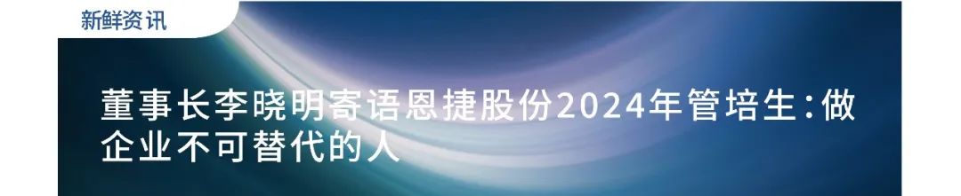 1721640778900180 1721640778900180